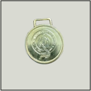 Brass Gold Medal