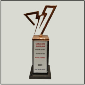 Customized Trophy